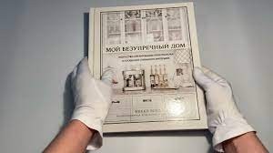 картинка Leksi_l
