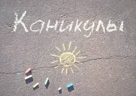 картинка Leksi_l