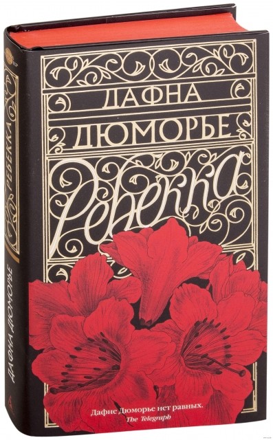 картинка LeksyBoOks
