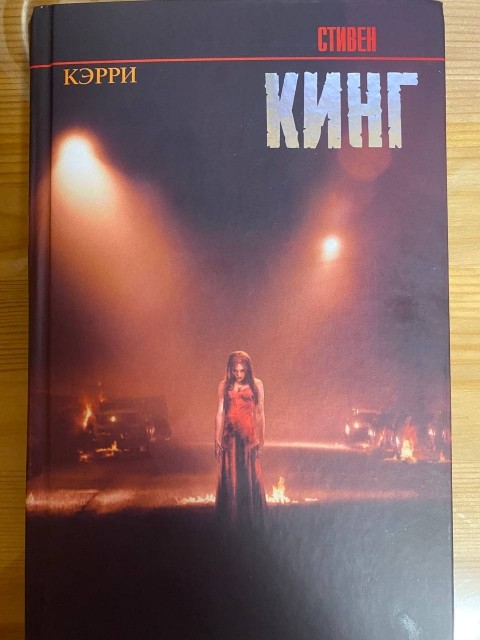 картинка LeksyBoOks