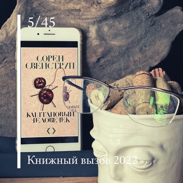 картинка LenaZelenova184