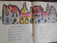картинка Lenisan