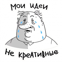 картинка Lenisan