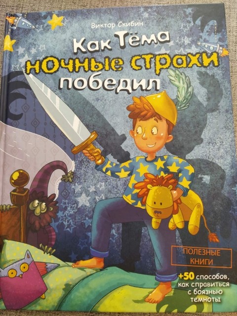 картинка Letat
