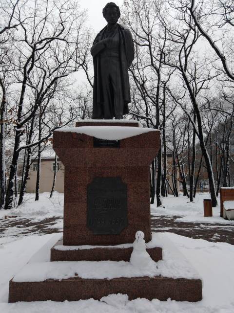 Пушкин и снеговик