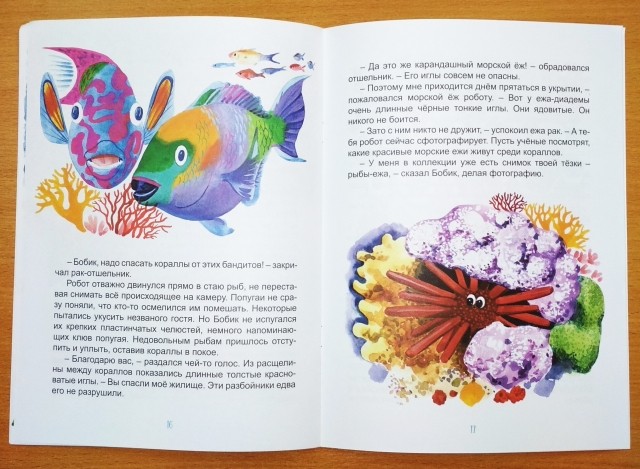 картинка LiLa321