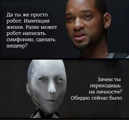 картинка Librevista