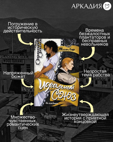 картинка LikaRamzy