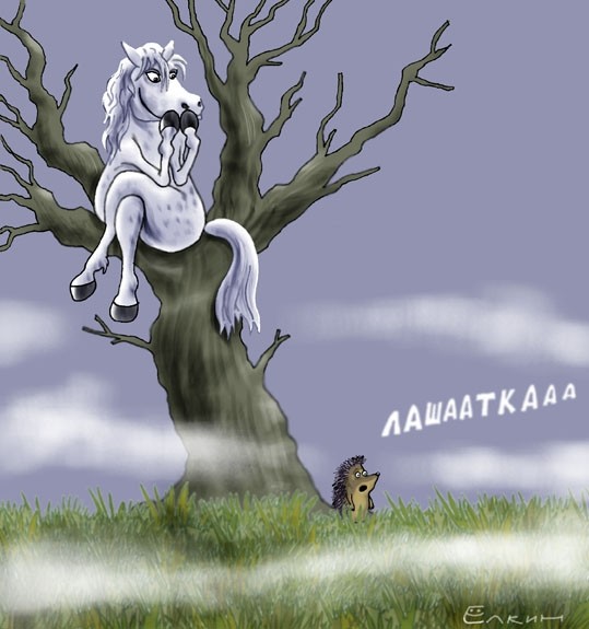 картинка Lilia55