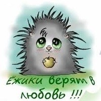 картинка Lilia55