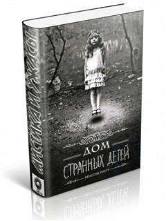 картинка Liliit