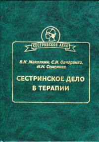 картинка LinaSaks