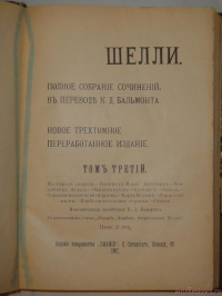картинка LinaSaks