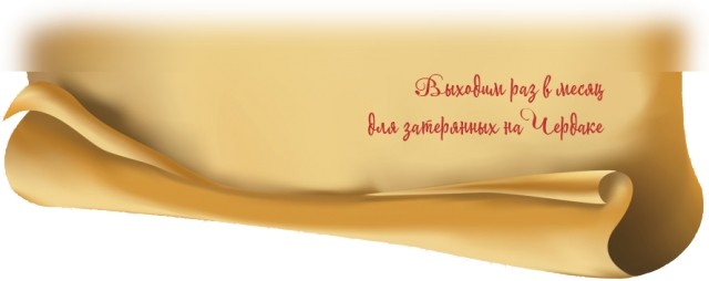 картинка LinaSaks
