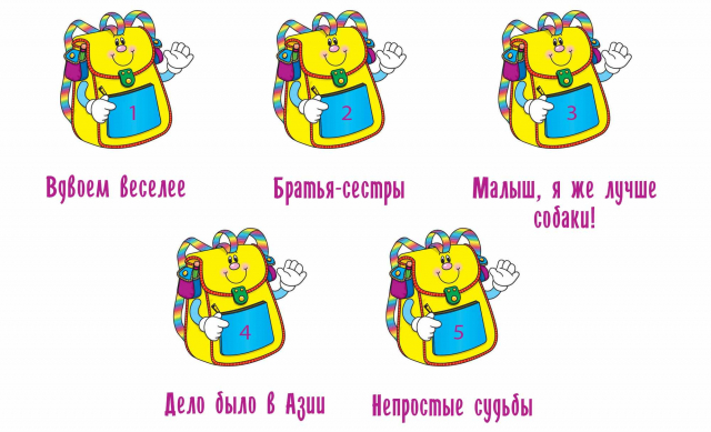 картинка LinaSaks