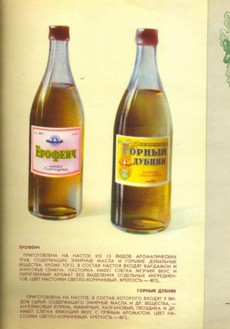 картинка LinaSaks