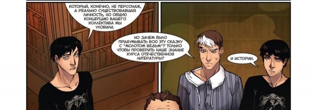 картинка LinaSaks