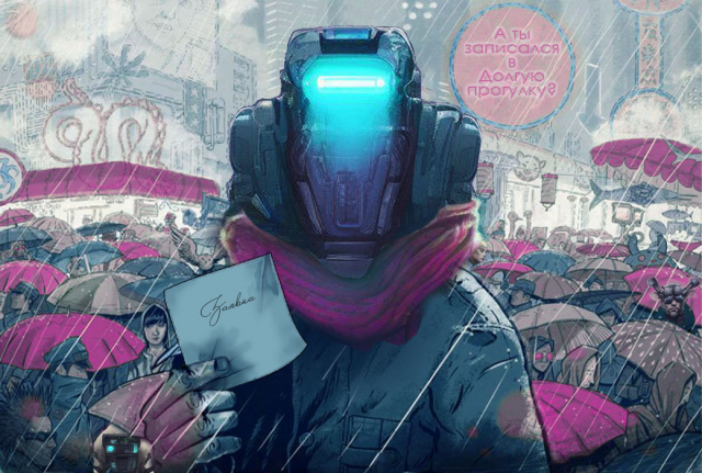 картинка LinaSaks