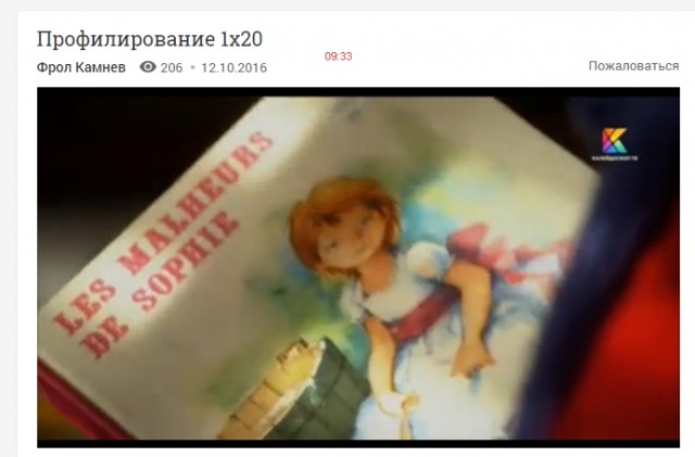 картинка LinaSaks