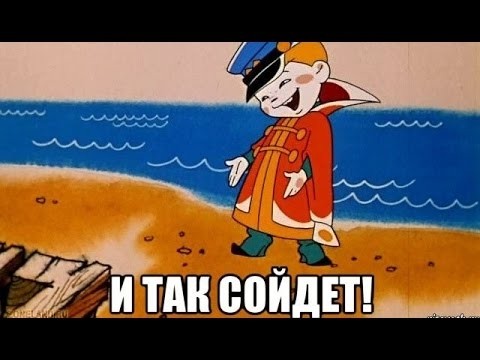 картинка Linea