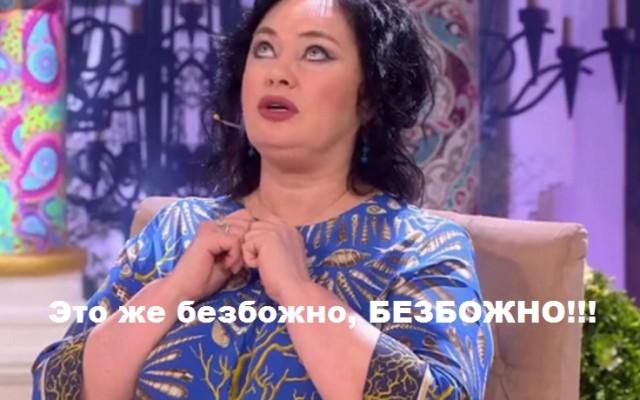 картинка Linoleym