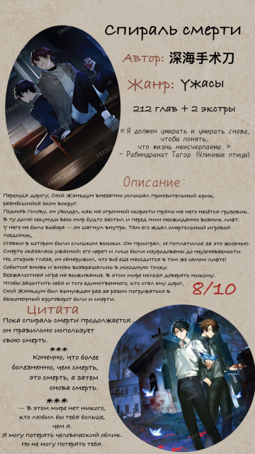 картинка LisaLi504