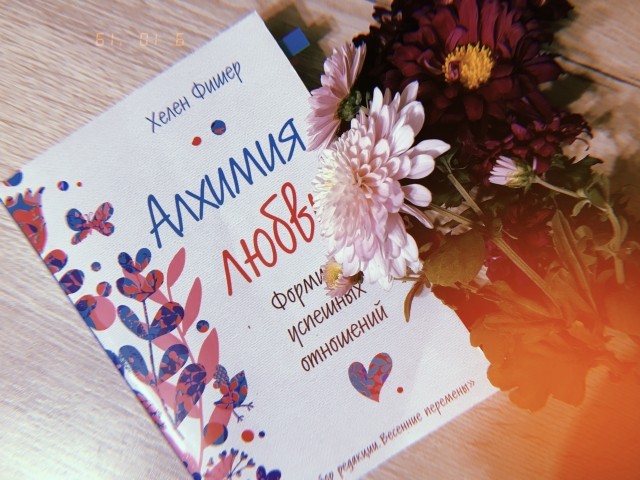 картинка LisaLi504