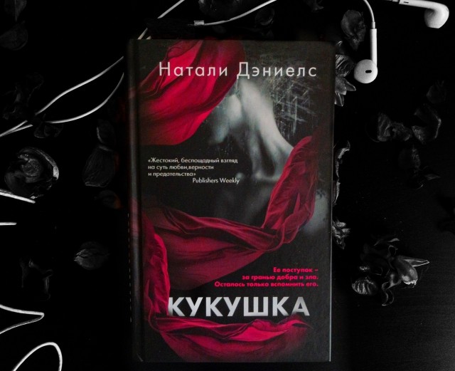 картинка LisaLi504