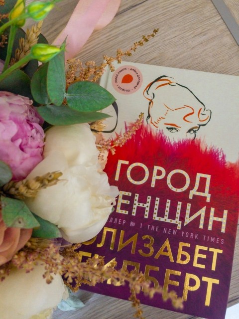 картинка LisaLi504