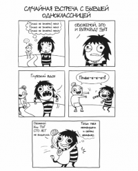 картинка LiseAlice
