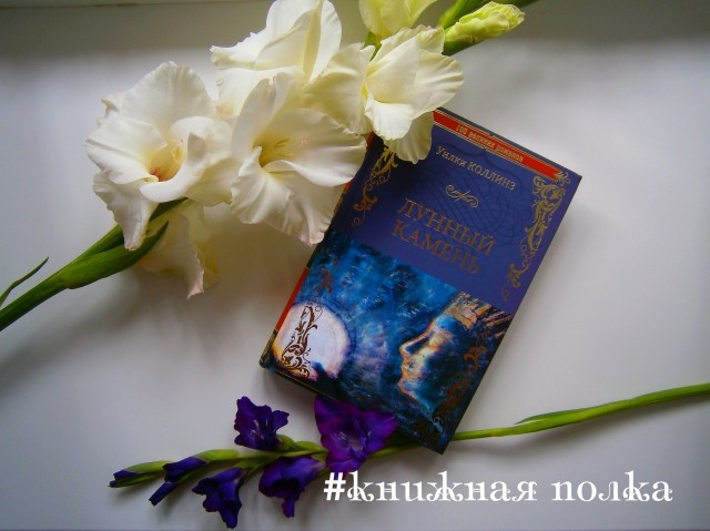 картинка LiseAlice