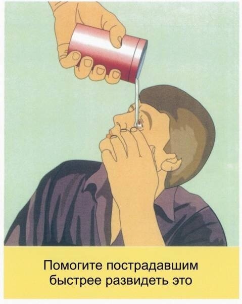 картинка LittleMegaNeko
