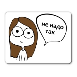 картинка Little_Dorrit