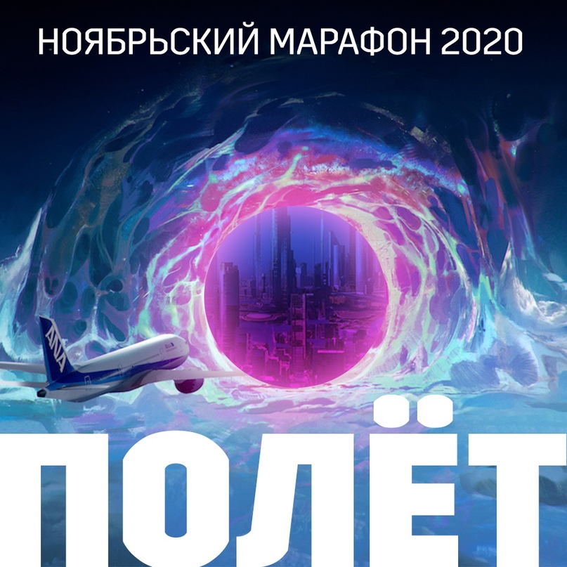 Подборку 2020 года. Лучшая аудиокнига 2020.