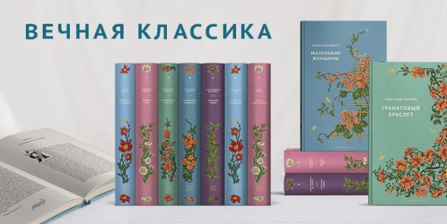 картинка Little_Red_Book