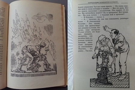 картинка Little_Red_Book