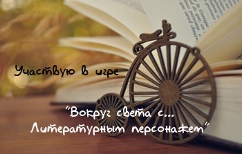 картинка LizaZb