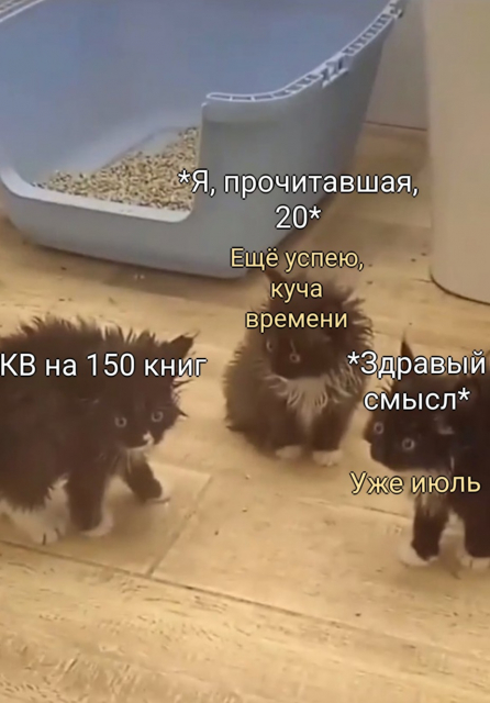 картинка LogstonFanon