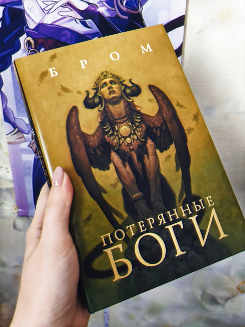 картинка Lola08