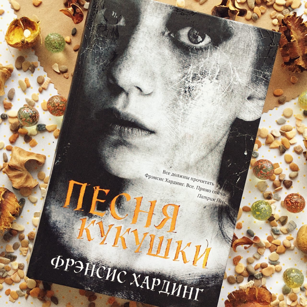 КЭТ ХАРДИНГ КНИГИ СКАЧАТЬ БЕСПЛАТНО КЭТ ХАРДИНГ КНИГИ СКАЧАТЬ БЕСПЛАТНО