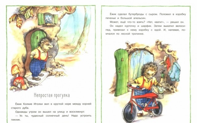 картинка LorinaBlue