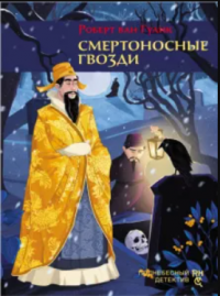 картинка LoveDale
