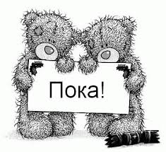 картинка Low_Whisper