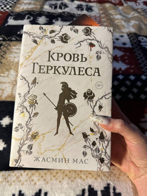 картинка LuVel