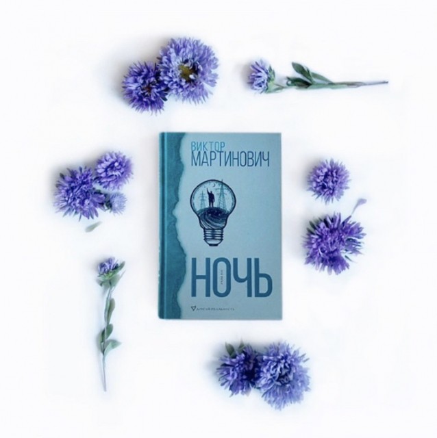 картинка LubovKlueva