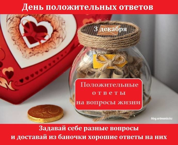 https://u.livelib.ru/reader/Ludmila888/o/o301flly/o-o.jpeg