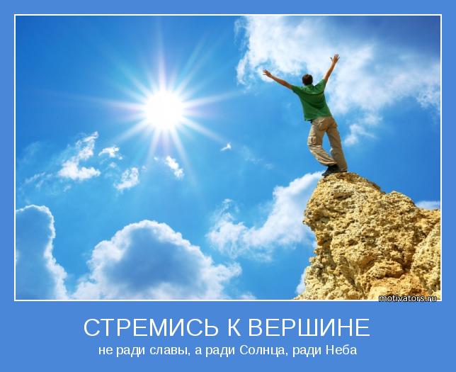 Информбюро Информбюро. КонсультантПлюс. Сургут.