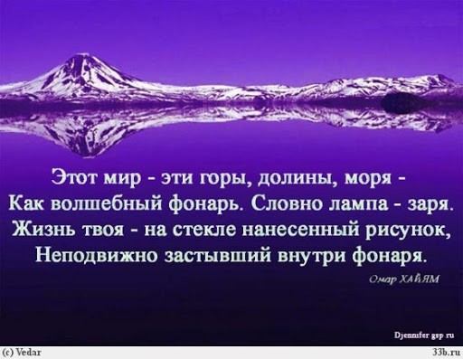 картинка Ludmila888