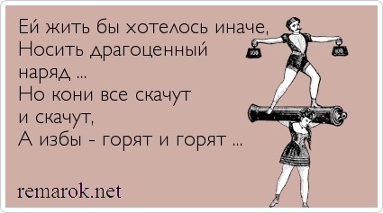 картинка Ludmila888