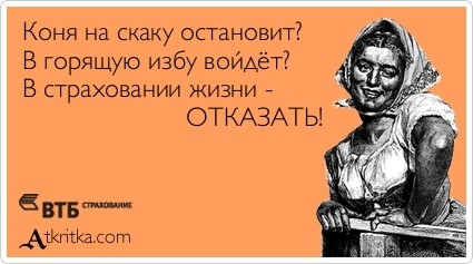 картинка Ludmila888